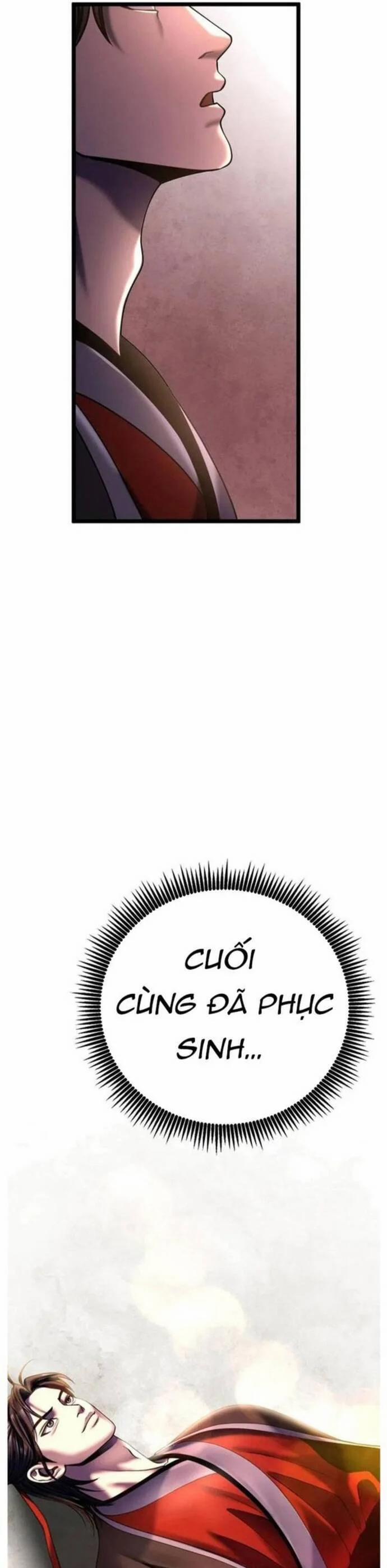 Đao Hoàng Tứ Thiếu Gia 81 trang 12