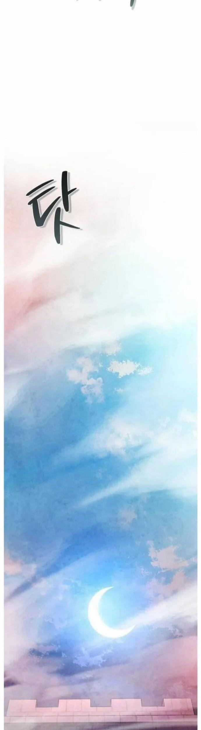 Đao Hoàng Tứ Thiếu Gia 91 trang 22