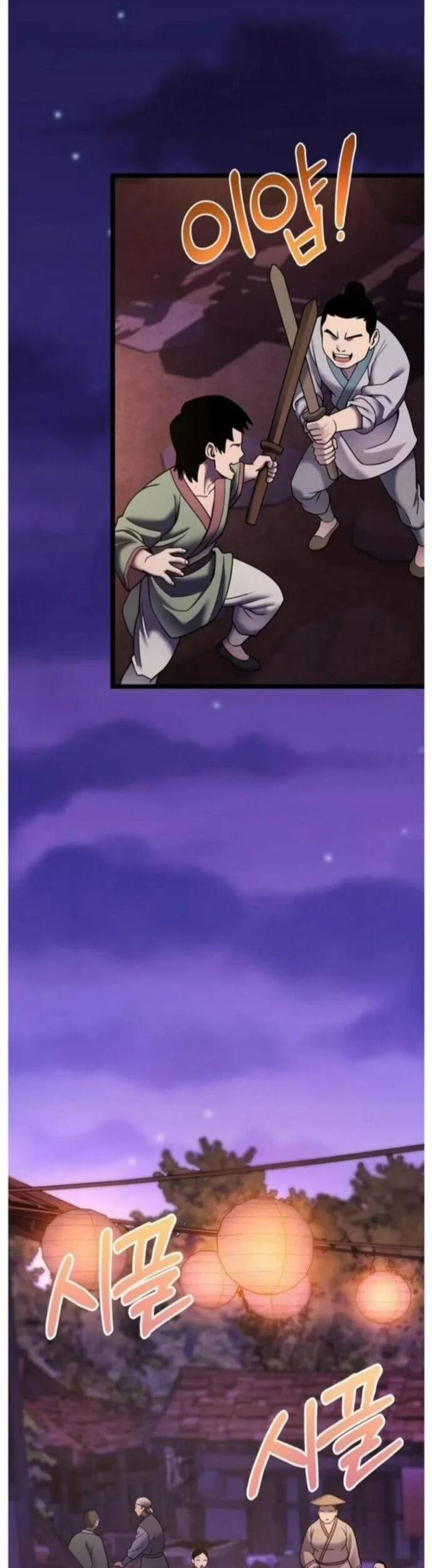 Đao Hoàng Tứ Thiếu Gia 91 trang 27