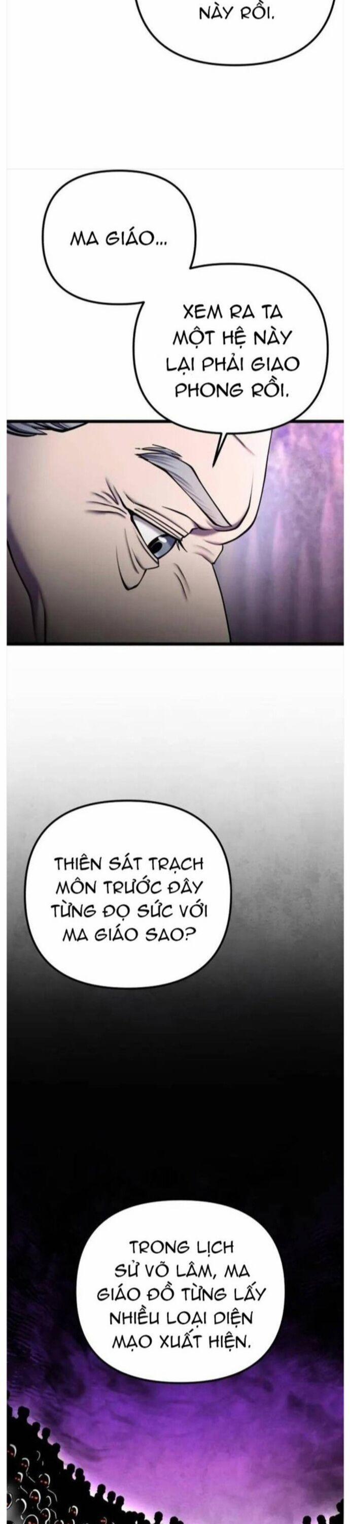 Đao Hoàng Tứ Thiếu Gia 92 trang 6