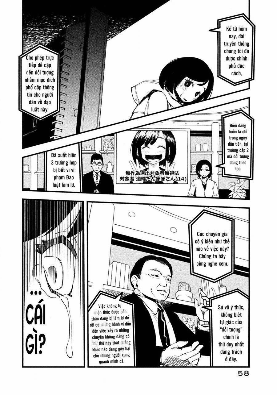 Đạo Luật Làm Lơ 1 trang 58
