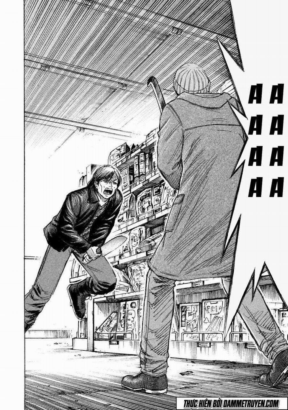 Đảo Ma Cà Rồng Phần 3 1 trang 12