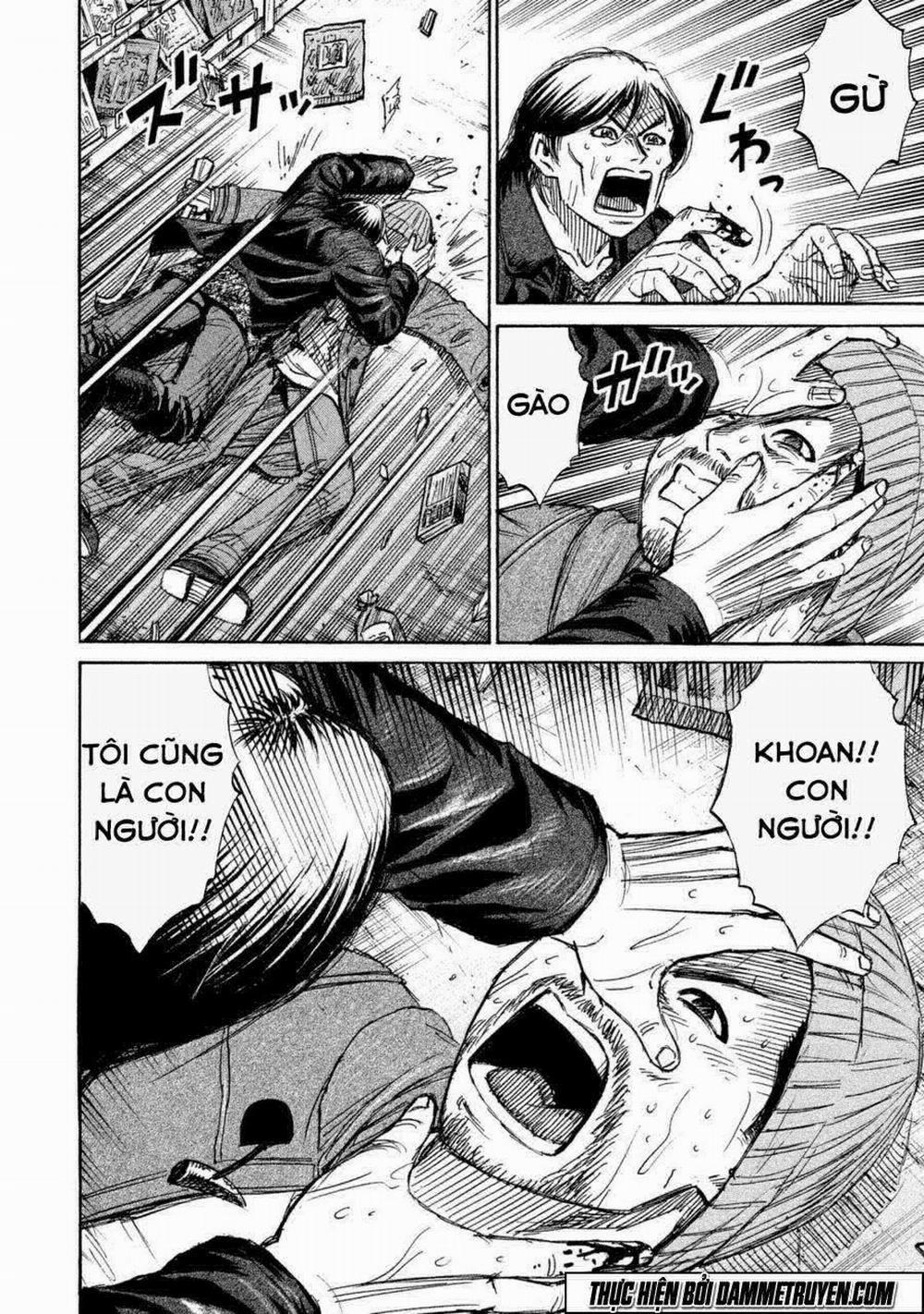 Đảo Ma Cà Rồng Phần 3 1 trang 14