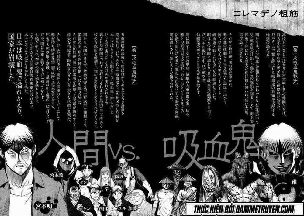 Đảo Ma Cà Rồng Phần 3 1 trang 4