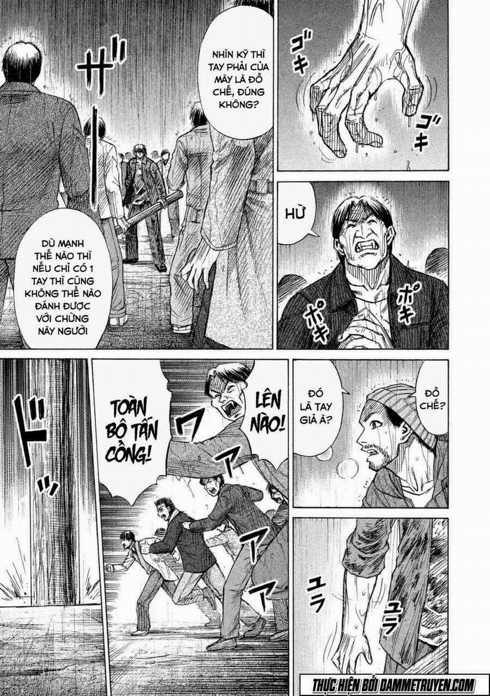 Đảo Ma Cà Rồng Phần 3 2 trang 13