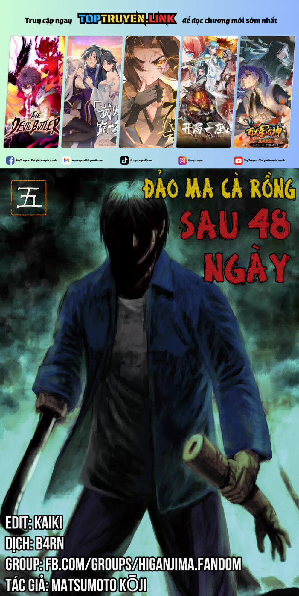 Đảo Ma Cà Rồng Phần 3 848 trang 0