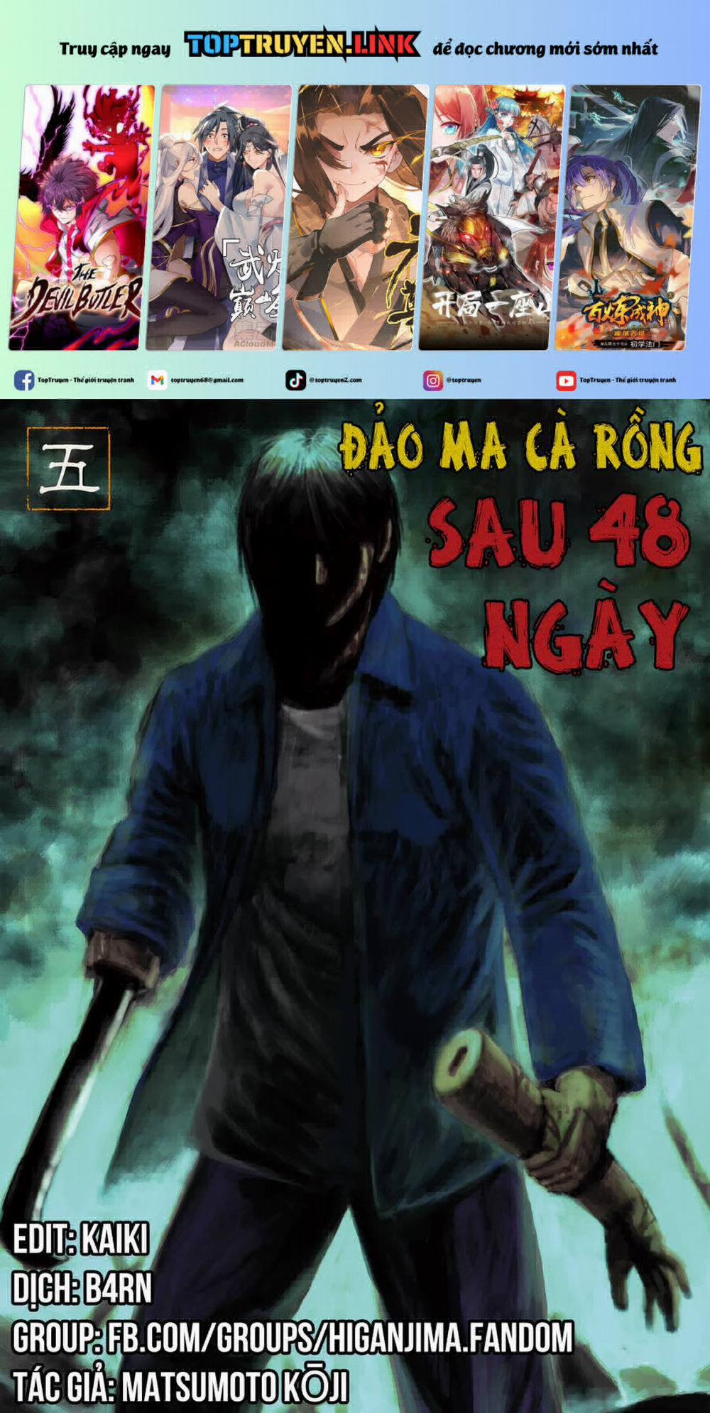 Đảo Ma Cà Rồng Phần 3 869 trang 0