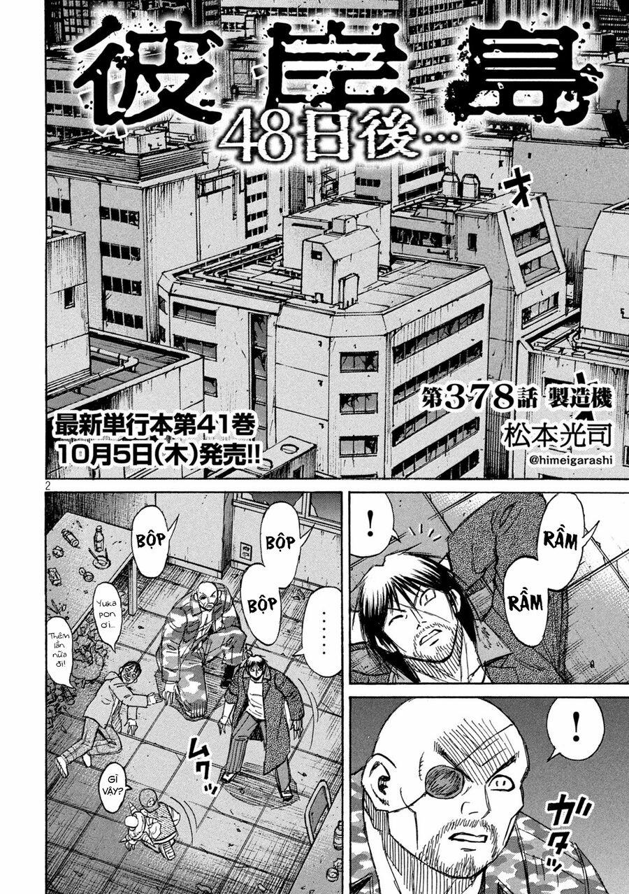 Đảo Ma Cà Rồng Phần 3 877 trang 2