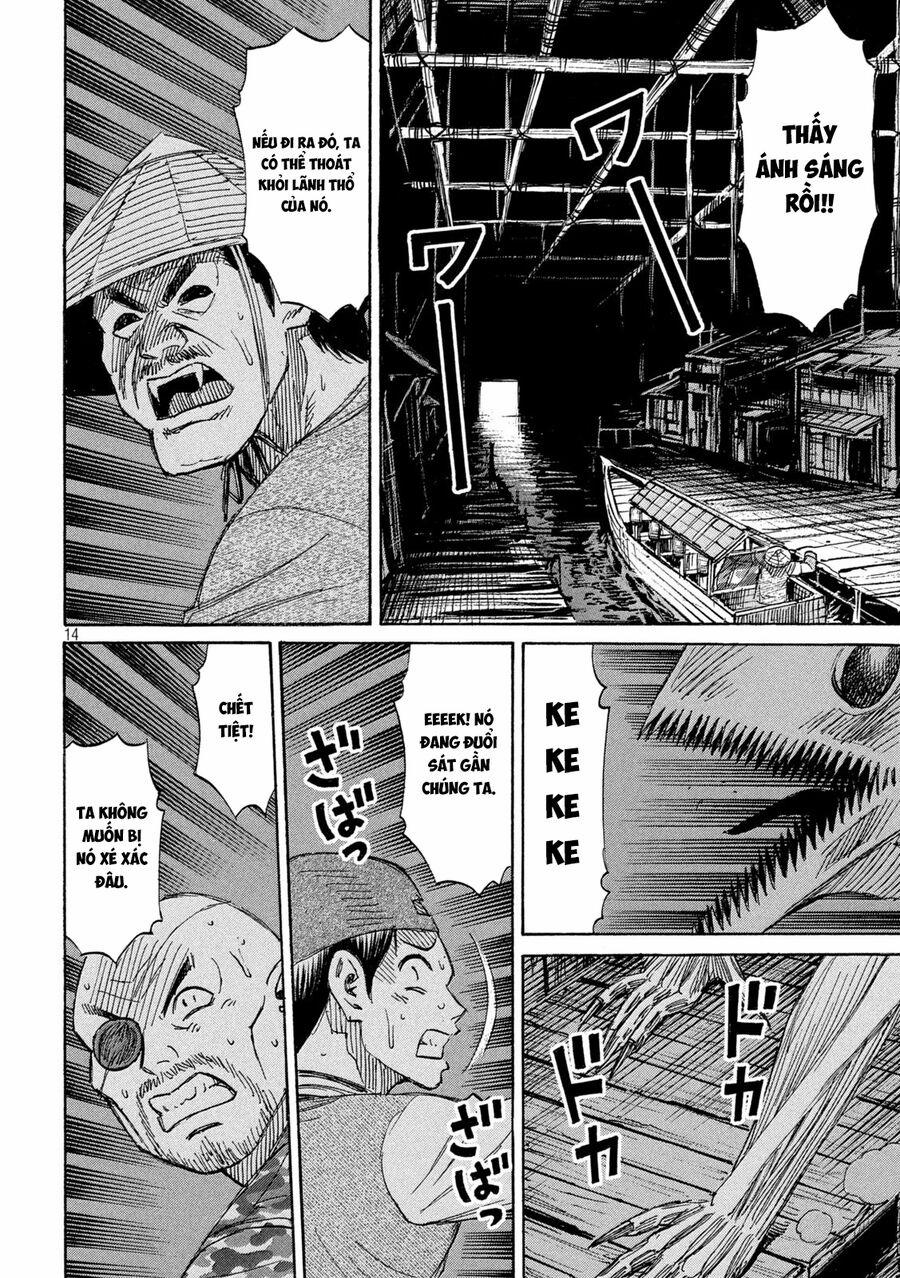 Đảo Ma Cà Rồng Phần 3 881 trang 14