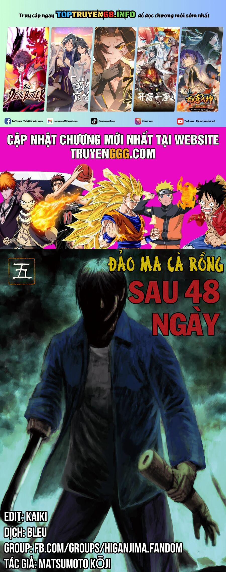 Đảo Ma Cà Rồng Phần 3 882 trang 0