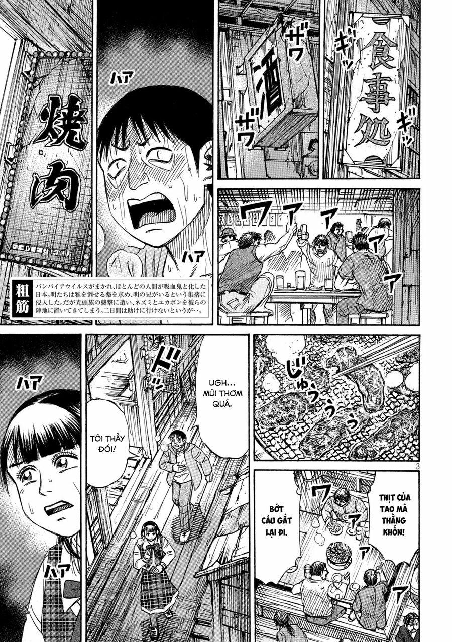 Đảo Ma Cà Rồng Phần 3 883 trang 3