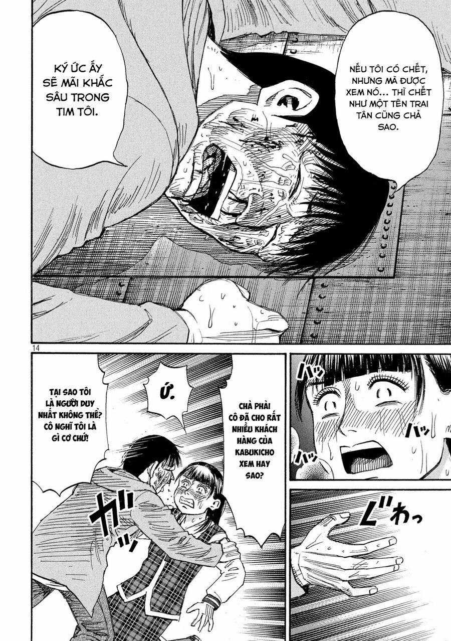 Đảo Ma Cà Rồng Phần 3 885 trang 14