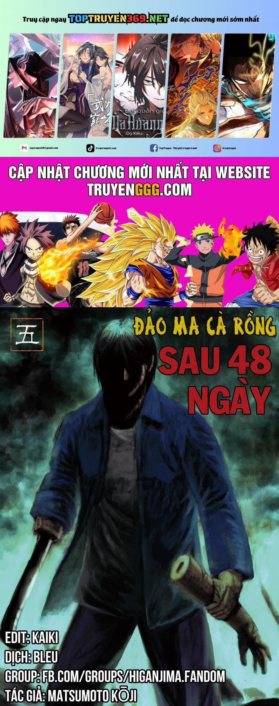 Đảo Ma Cà Rồng Phần 3 896 trang 0
