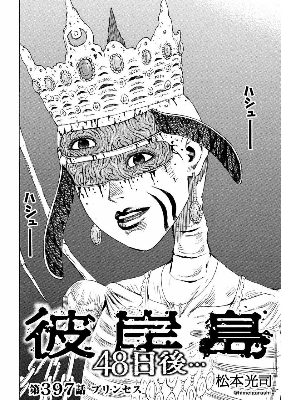 Đảo Ma Cà Rồng Phần 3 896 trang 2