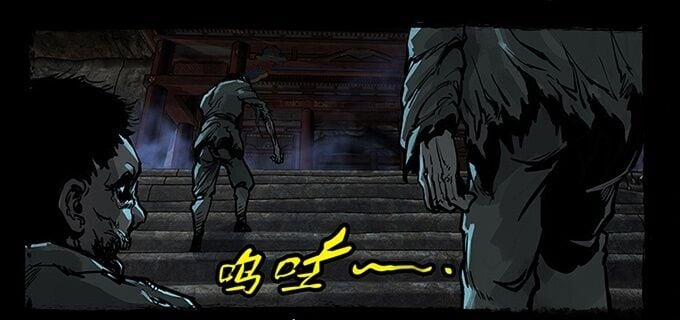 Đạo Môn Quỷ Sai 2 trang 22