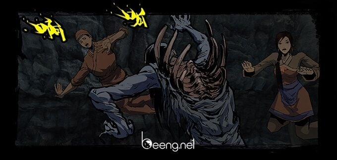 Đạo Môn Quỷ Sai 2 trang 3