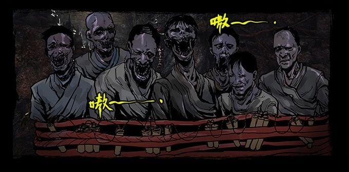 Đạo Môn Quỷ Sai 2 trang 62