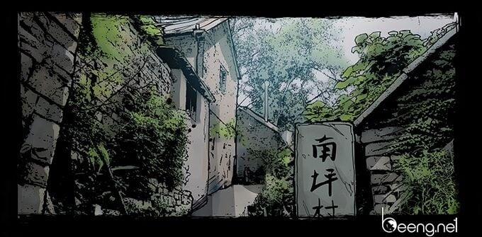 Đạo Môn Quỷ Sai 3 trang 9