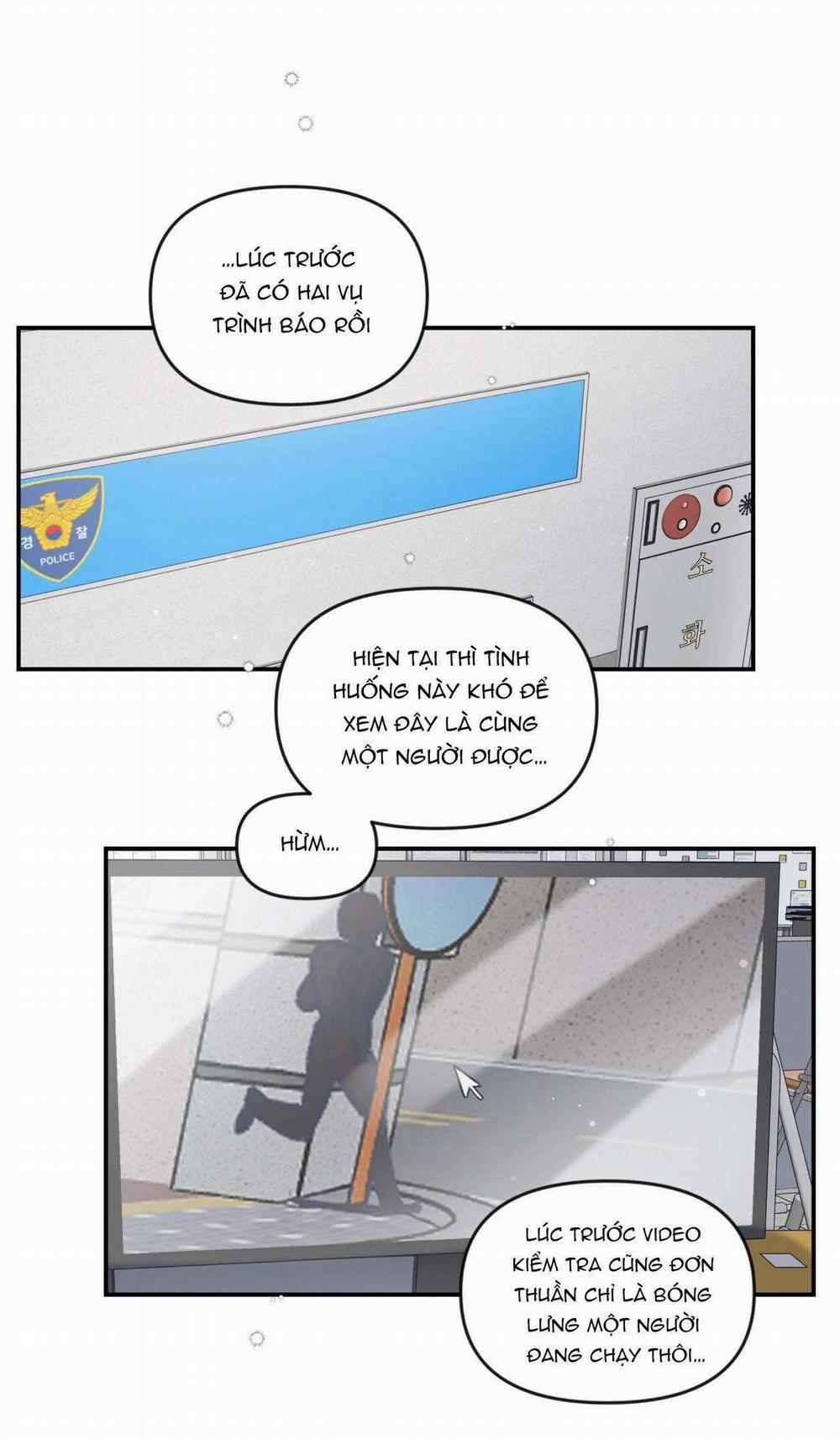 Đảo Ngược Của Đảo Ngược 47 trang 1