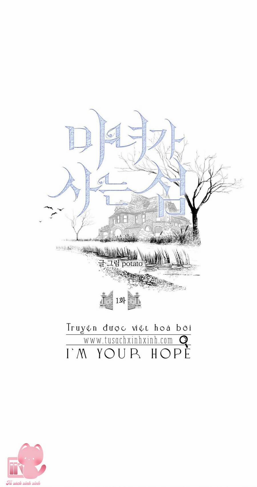 Đảo Phù Thủy 1 trang 32