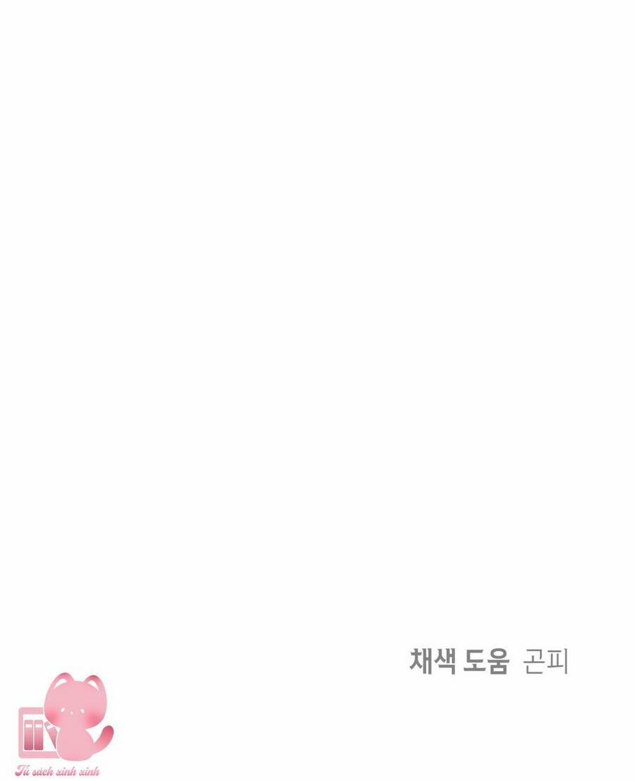 Đảo Phù Thủy 10 trang 47