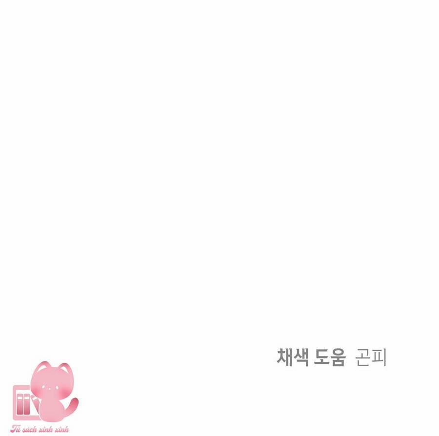 Đảo Phù Thủy 14 trang 62