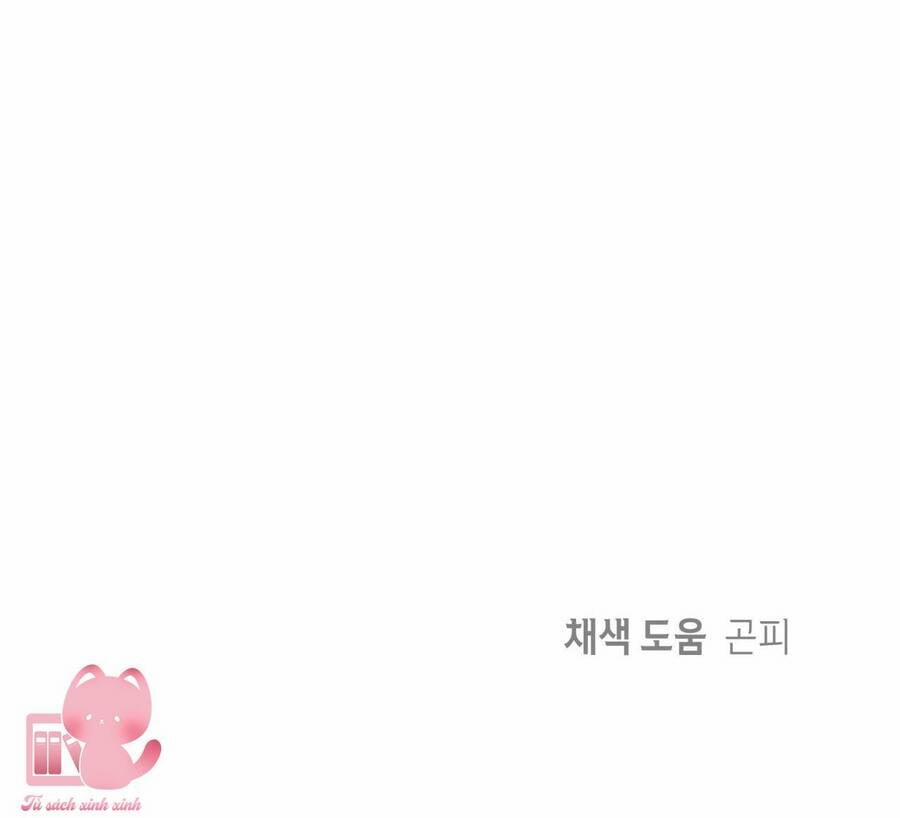 Đảo Phù Thủy 19 trang 59