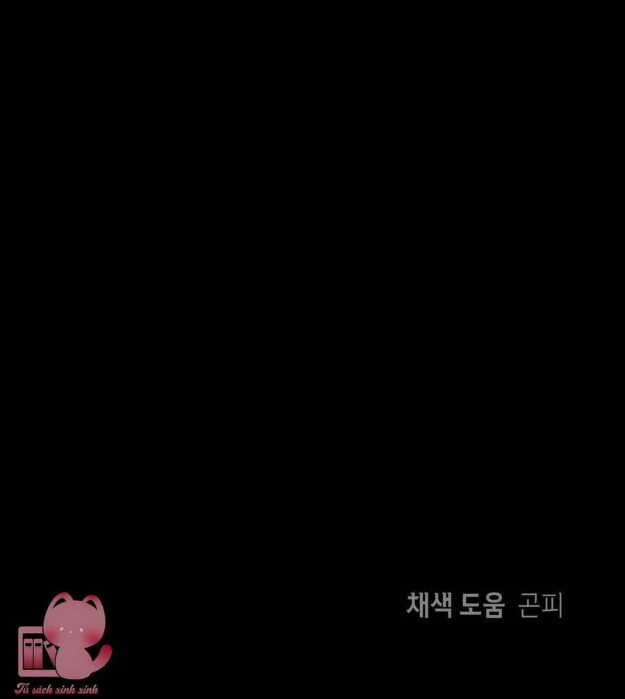 Đảo Phù Thủy 8 trang 56