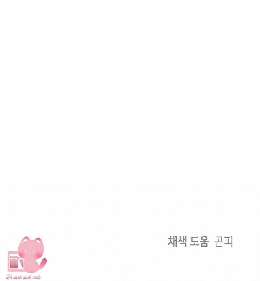 Đảo Phù Thủy 9 trang 53