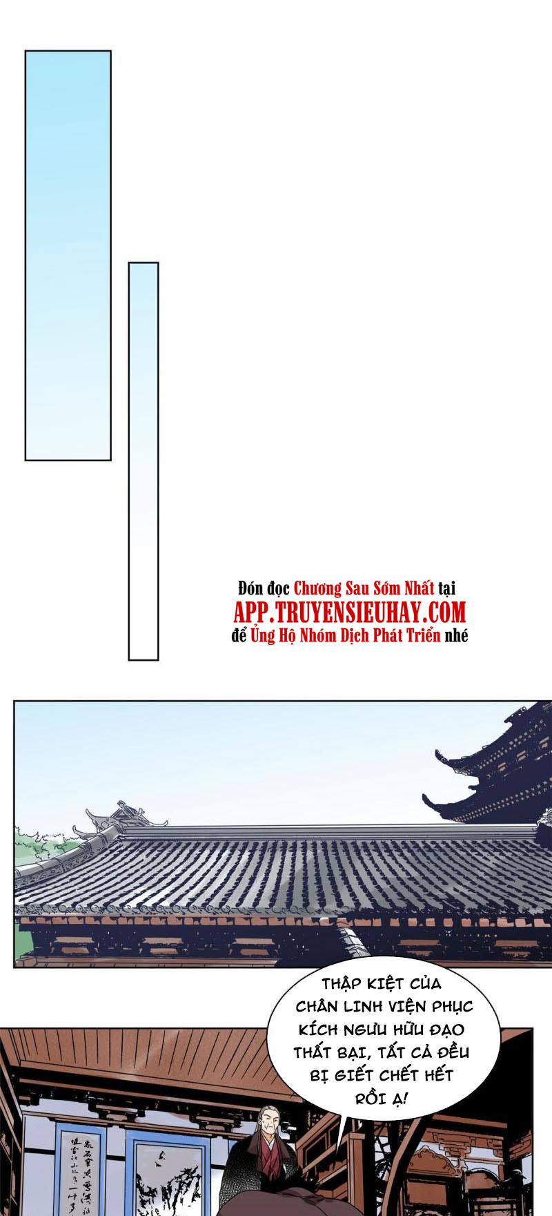 Đạo Quân 110 trang 10