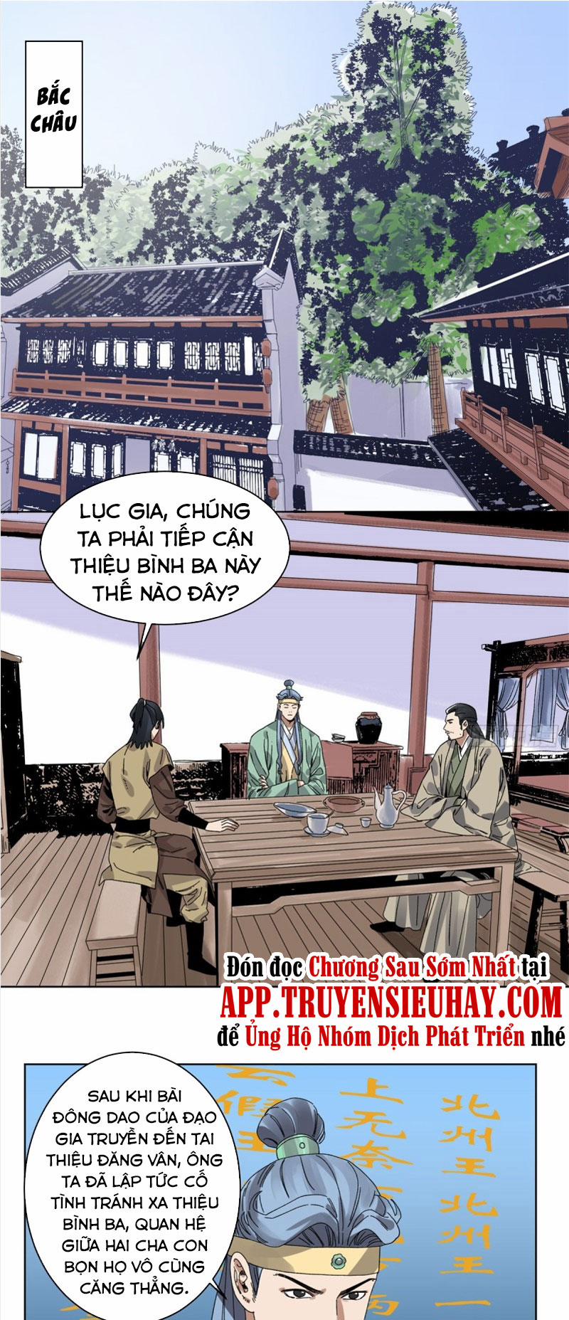 Đạo Quân 77 trang 0