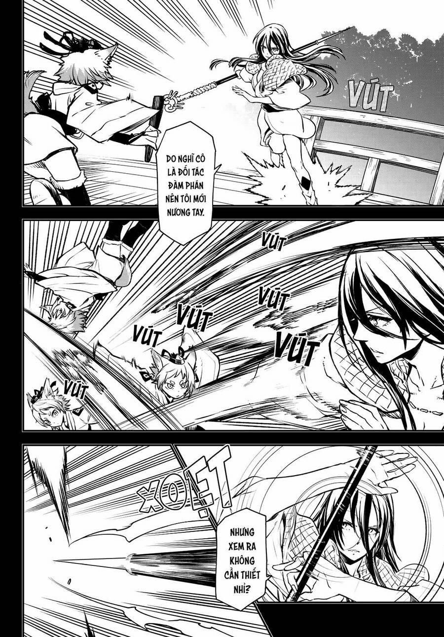 Dạo Quanh Ma Quốc 104 trang 41