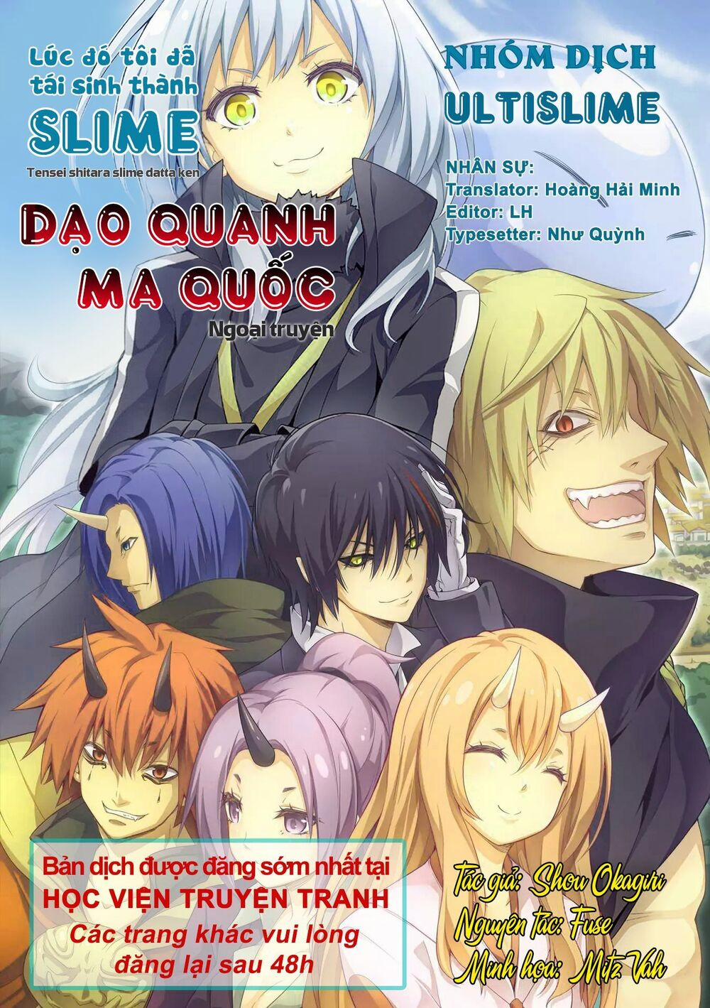 Dạo Quanh Ma Quốc 33 trang 0