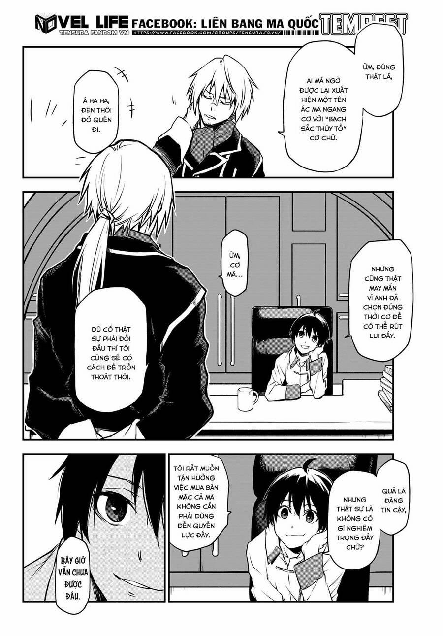 Dạo Quanh Ma Quốc 98 trang 27