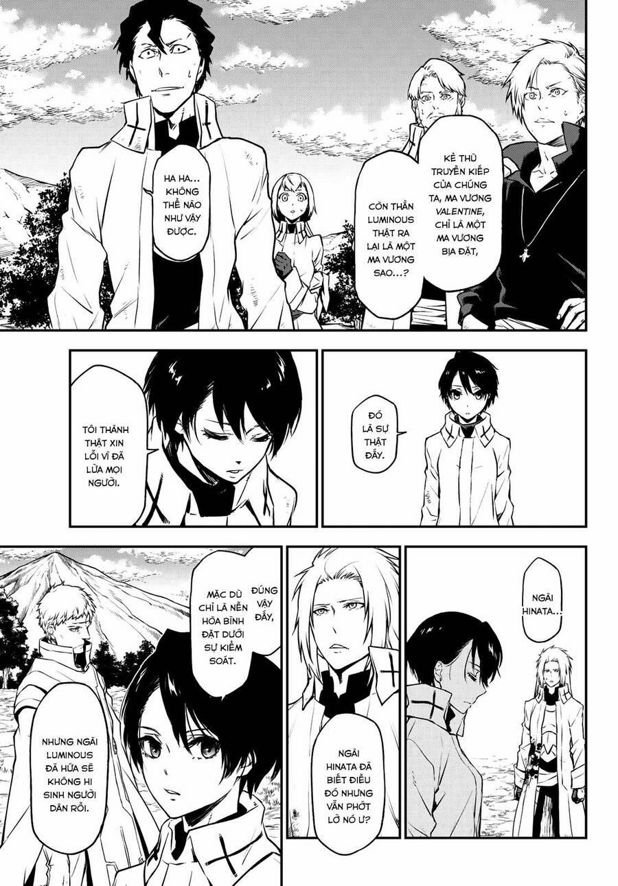 Dạo Quanh Ma Quốc 98 trang 4