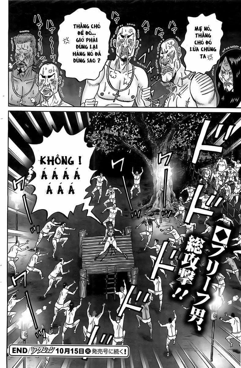 Đảo Rape 13 trang 17