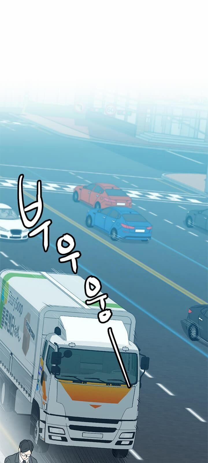 Đạo Sĩ Giang Hồ 1 trang 2