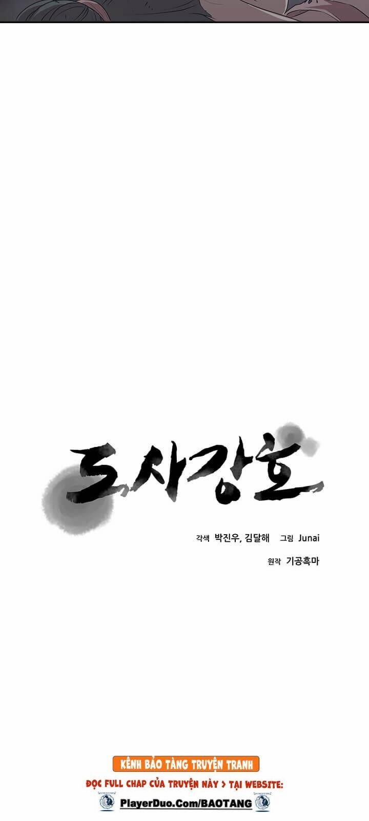 Đạo Sĩ Giang Hồ 1 trang 22