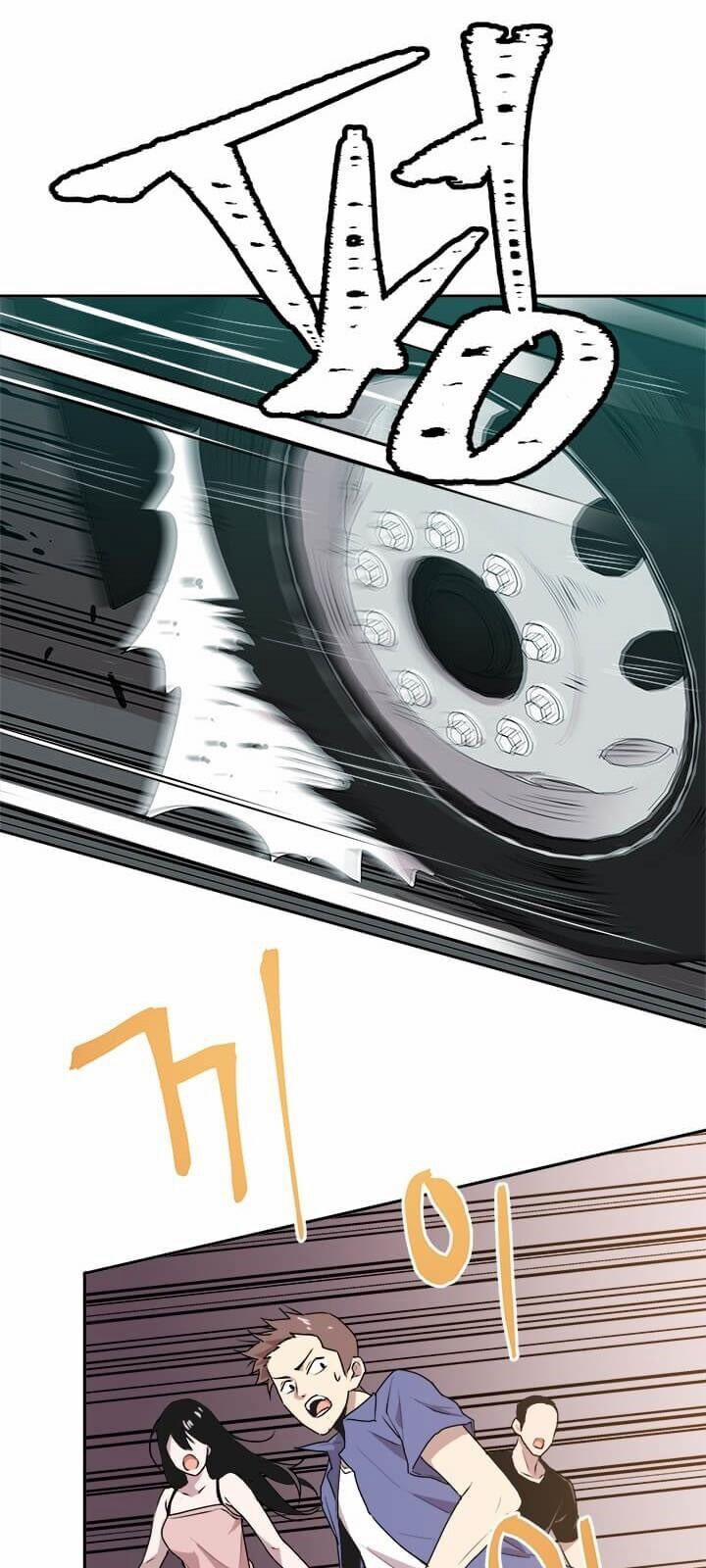 Đạo Sĩ Giang Hồ 1 trang 4