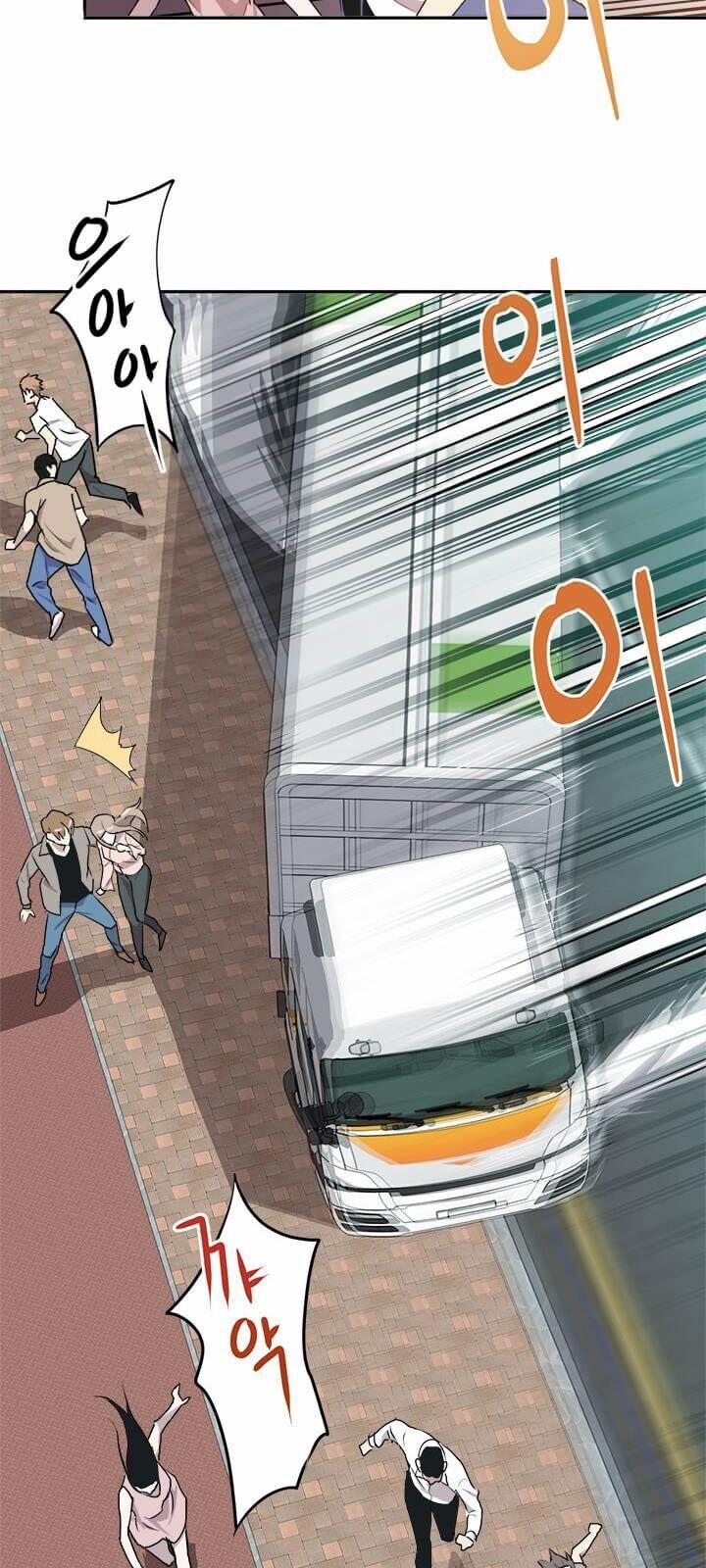 Đạo Sĩ Giang Hồ 1 trang 5