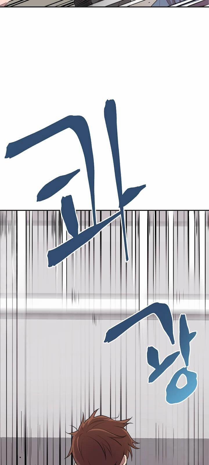 Đạo Sĩ Giang Hồ 1 trang 7