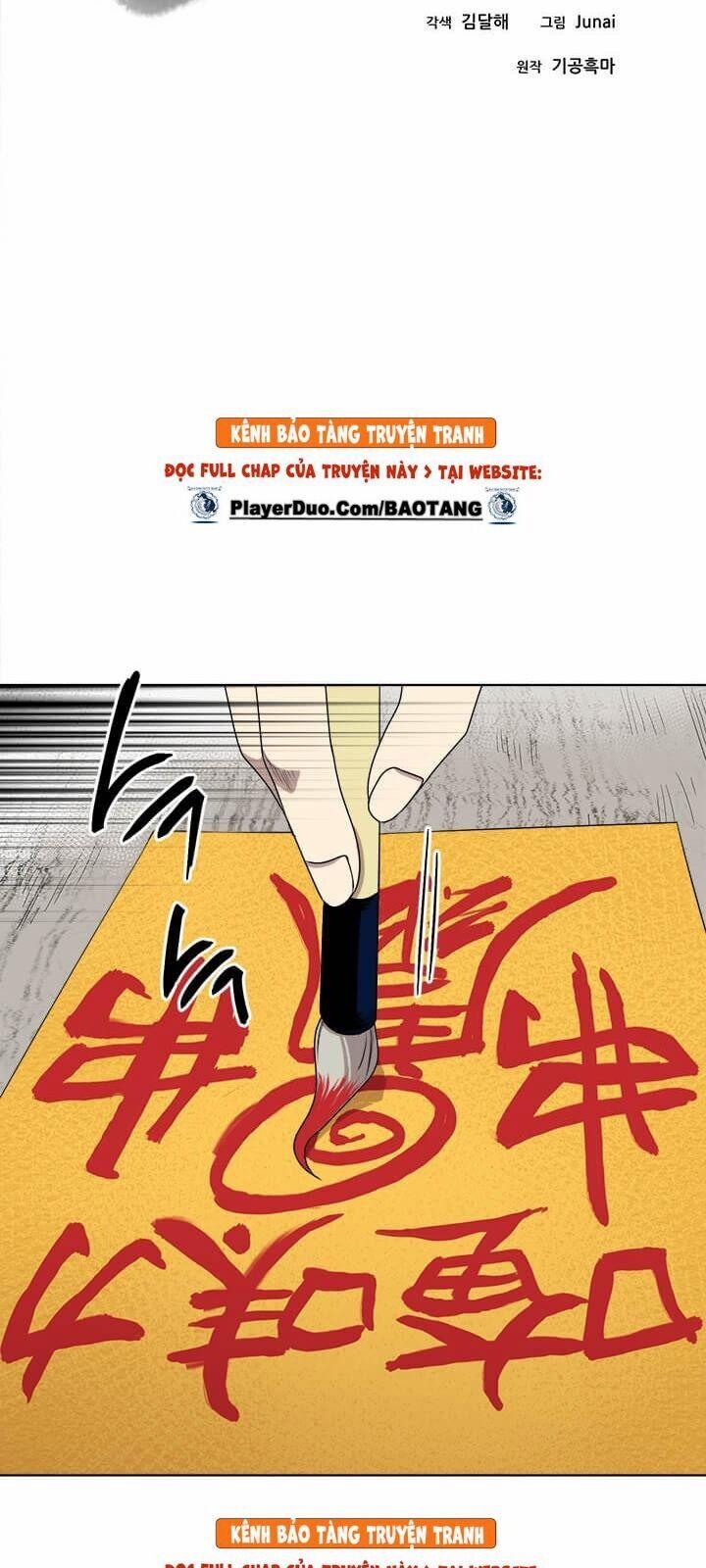 Đạo Sĩ Giang Hồ 11 trang 14