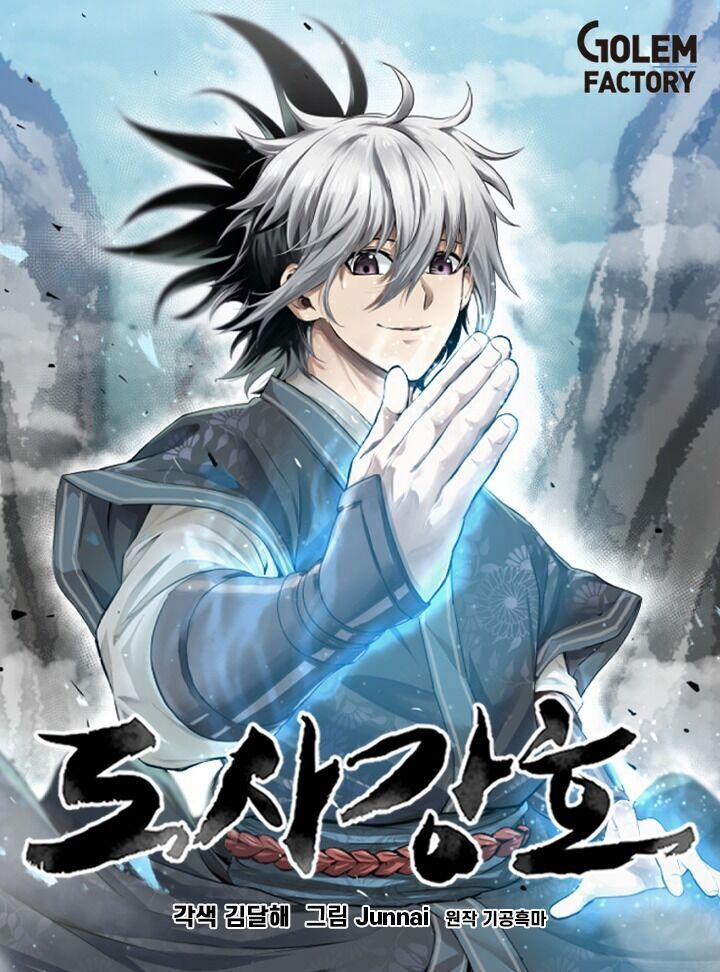 Đạo Sĩ Giang Hồ 18 trang 33