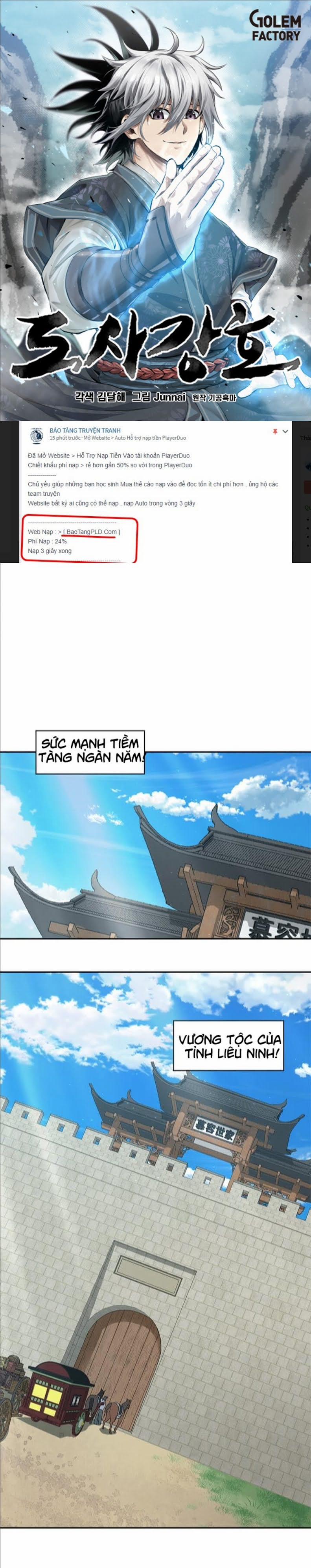 Đạo Sĩ Giang Hồ 22 trang 0