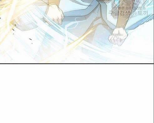 Đạo Sĩ Giang Hồ 25 trang 15