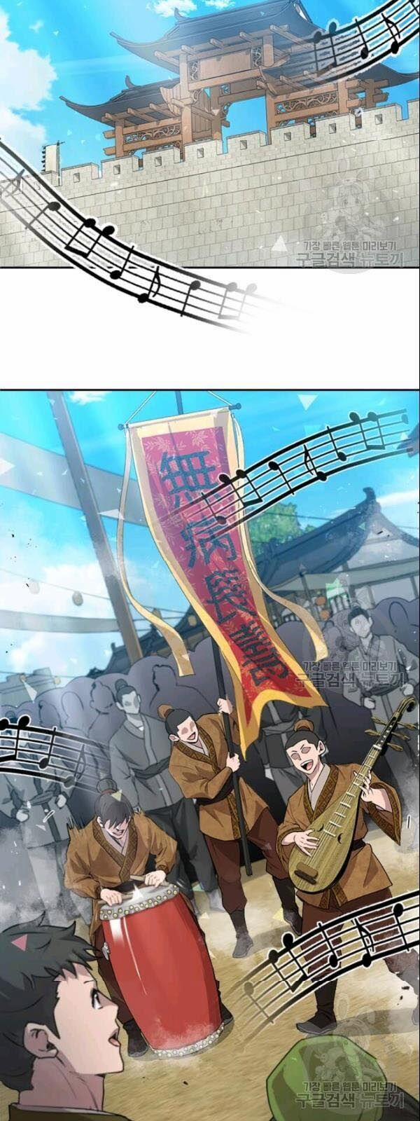 Đạo Sĩ Giang Hồ 27 trang 26