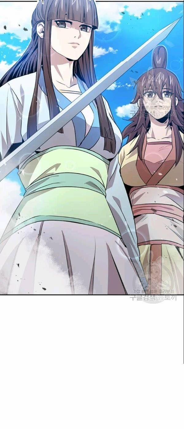 Đạo Sĩ Giang Hồ 27 trang 51