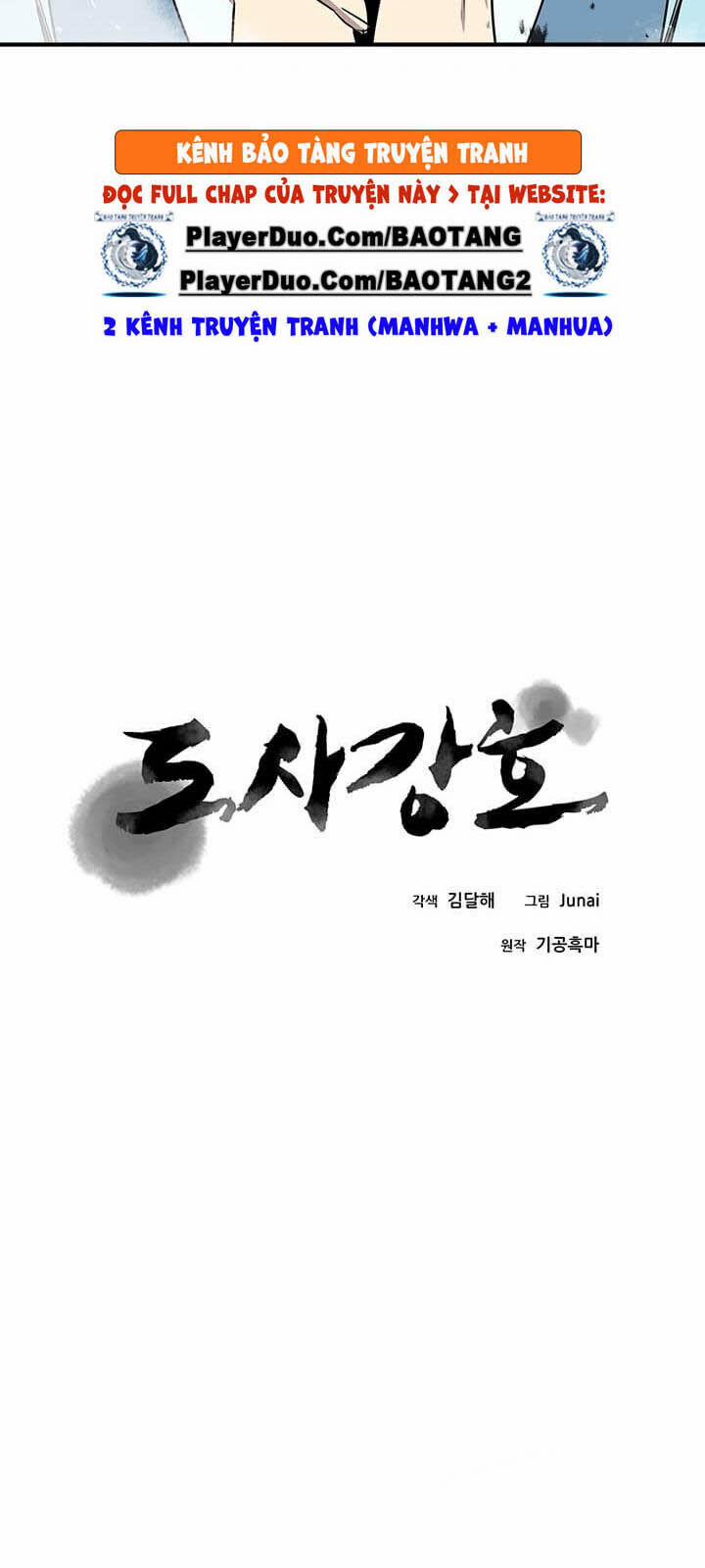 Đạo Sĩ Giang Hồ 28 trang 10