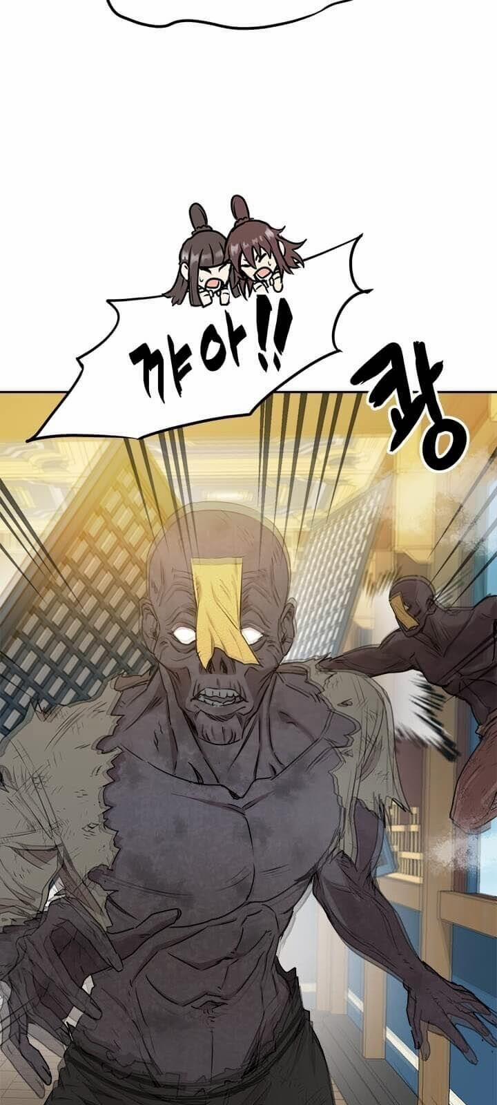 Đạo Sĩ Giang Hồ 29 trang 18