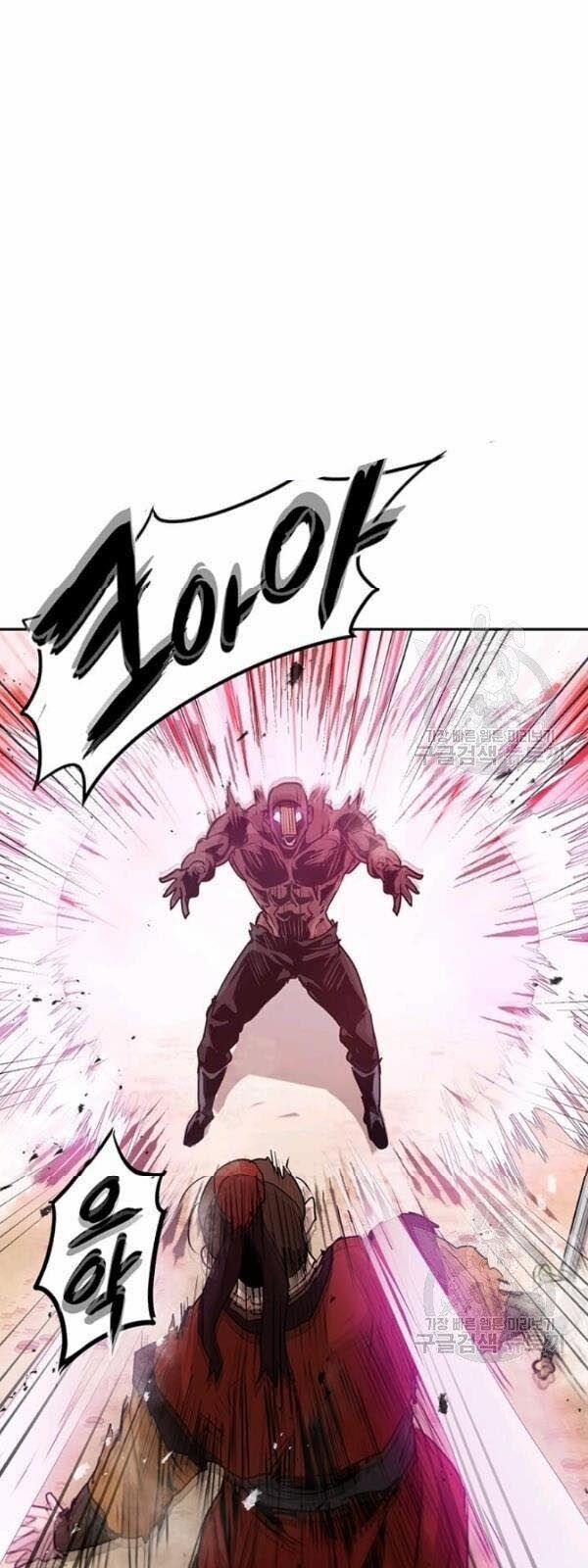 Đạo Sĩ Giang Hồ 30 trang 3